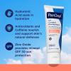 imagePanOxyl AM Oil Control Moisturizer NEW Sheer Formula Absorbs Excess Oil and Reduces Shine with Mineral Sunscreen for Acne Prone and Oily And All Skin Tones  17 oz17 Fl Oz Pack of 2